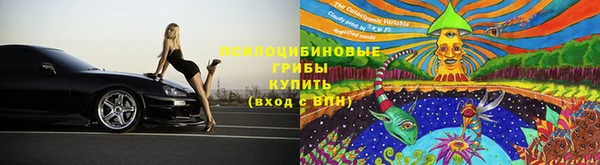 гашишное масло Нея