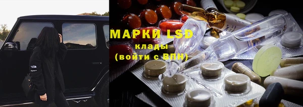 гашишное масло Нея