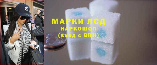 гашишное масло Нея