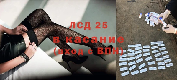 гашишное масло Нея