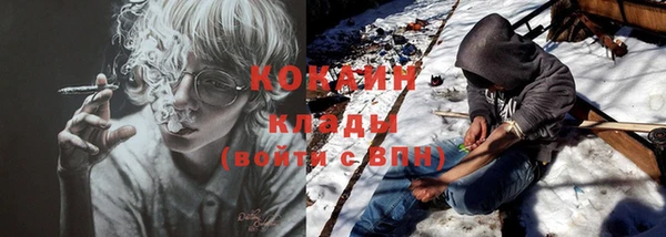 мефедрон VHQ Нефтегорск