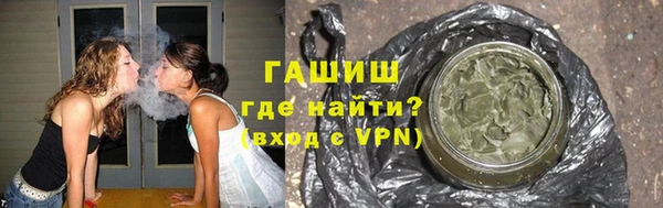 мефедрон VHQ Нефтегорск