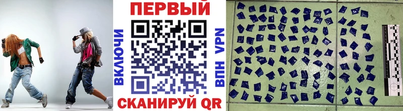 Купить  Грозный  Первитин пудра 